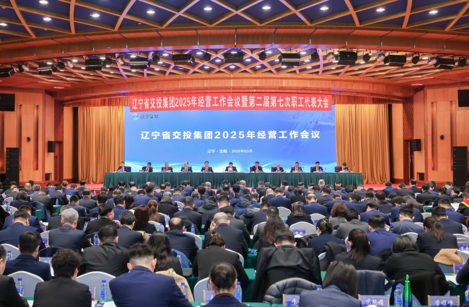 微信圖片_20250318111902